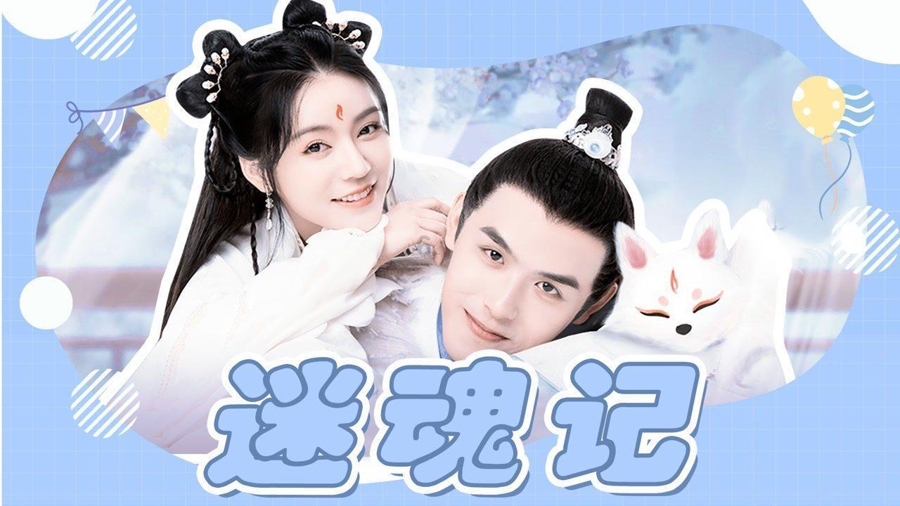 救援聪明的小女生