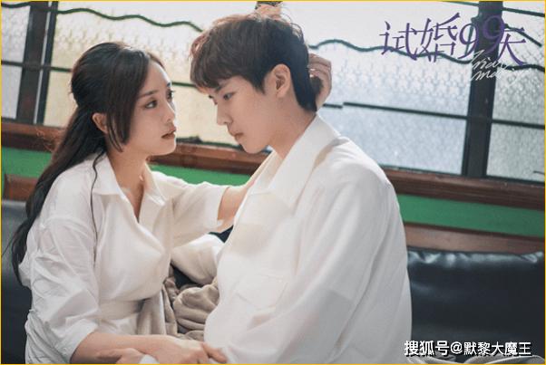 校园女生找不同3