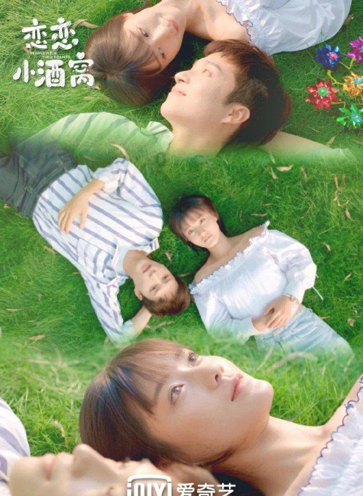 逗小猴开心系列185