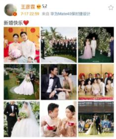 东方航空机票查询游戏画面