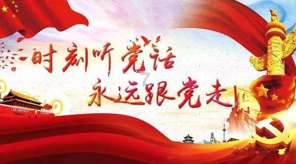 系带夏装