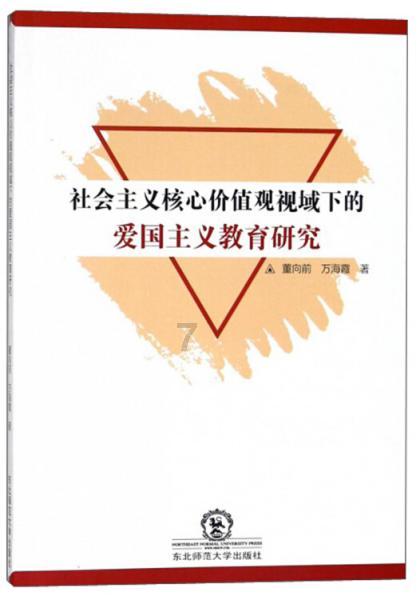 最新停水通知!涉重庆渝北区这些路段、小区