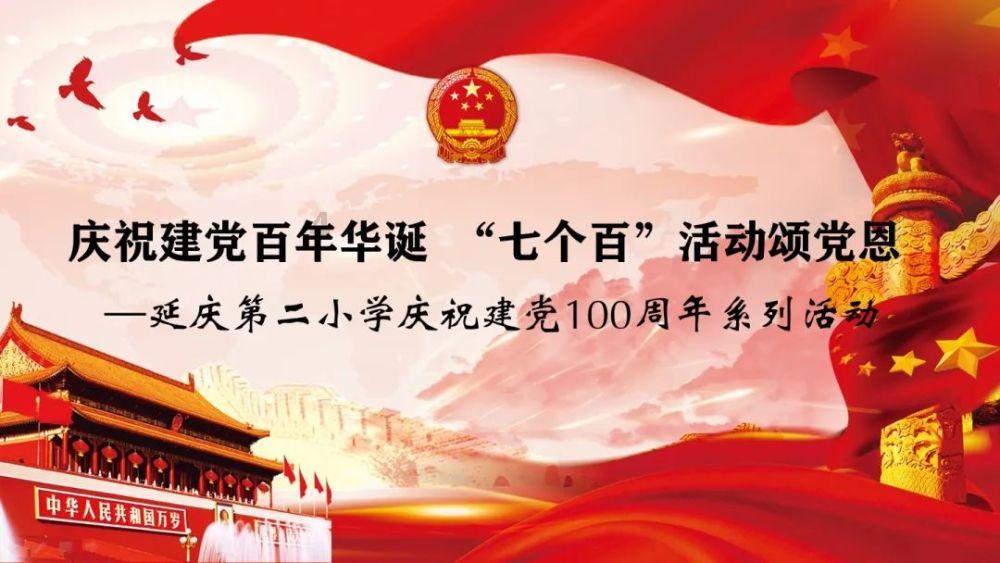 为什么男生有时候回复女生的信息很慢？游戏画面