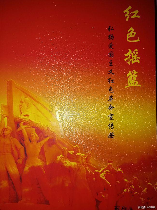 五彩鹦鹉救援