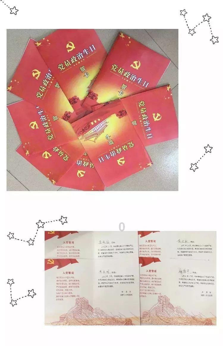 拯救活泼女孩