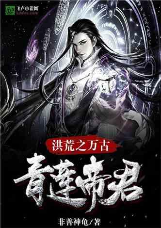 危险的社会
